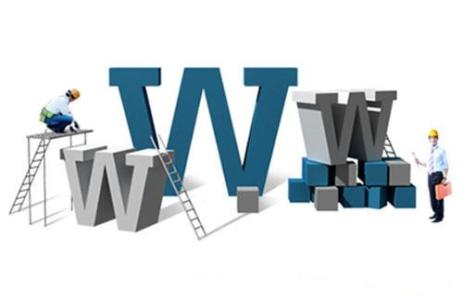 網(wǎng)站制作公司 網(wǎng)站制作公司